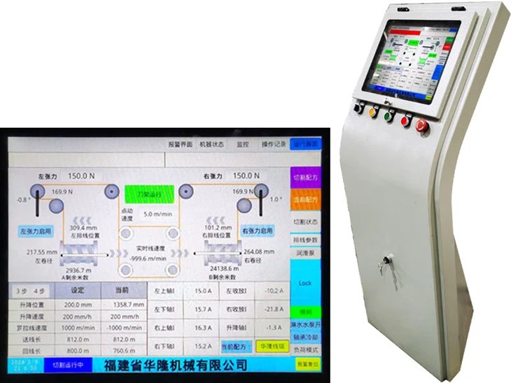 Multi Micro Wires Saw